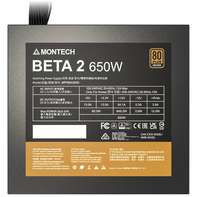 Montech BETA 2 80 PLUS Bronze Netzteil, ATX 3.1 - 650 Watt, schwarz image number 6
