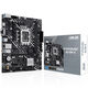 ASUS Prime H610M-D, Intel H610 motherboard, LGA 1700 socket, DDR5