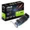 ASUS GeForce GT 1030, 2048 MB GDDR5, Low Profile - passiv