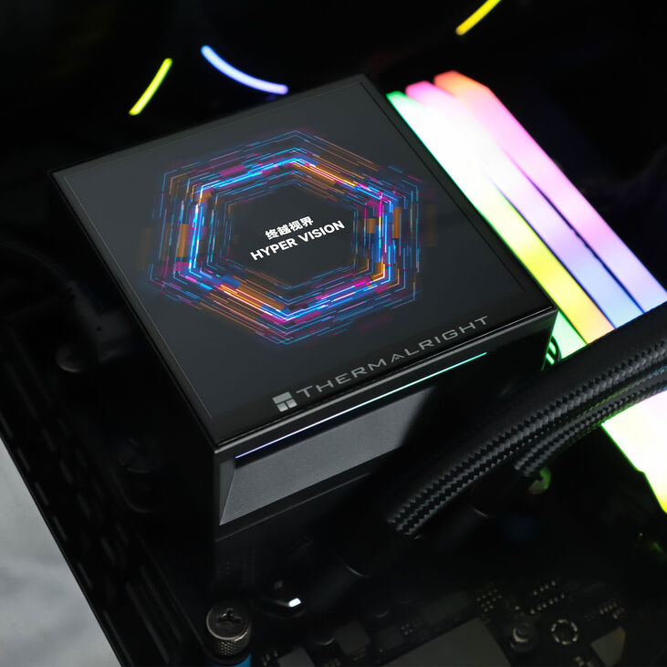 Thermalright Hyper Vision UB AiO Water Cooling, ARGB, Intel and AMD Socket - 360mm, black image number 11