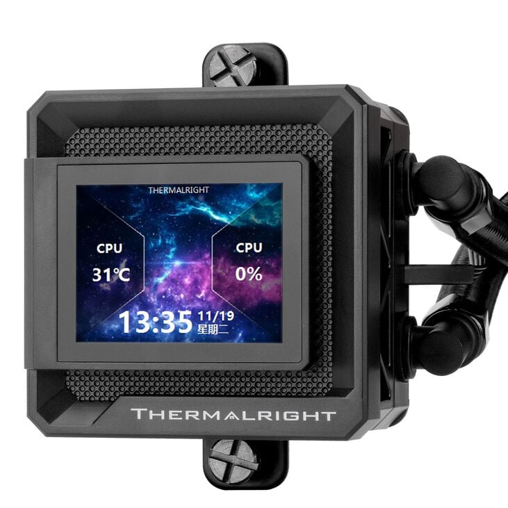Thermalright Frozen Warframe SE Wasserkühlung, ARGB - 360mm, schwarz image number 5