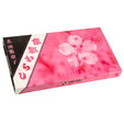 Traitors ZASHIKI WARASHI Keycap Set (US) image number null