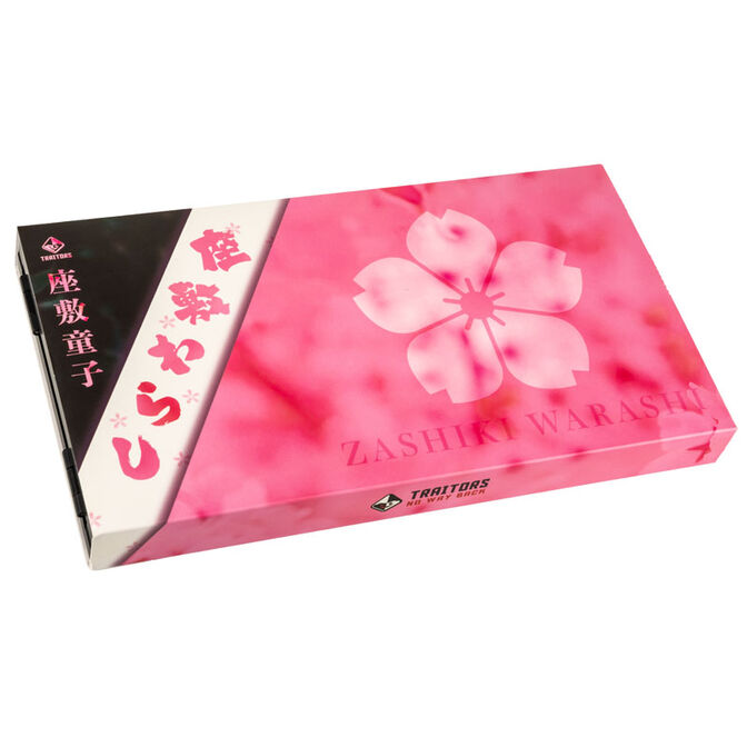Traitors ZASHIKI WARASHI Keycap Set (US) image number 9