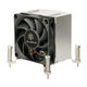 Silverstone SST-AR10-1700 CPU cooler