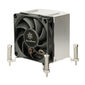 Silverstone SST-AR10-1700 CPU cooler