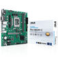 ASUS Pro B810M-C-CSM Motherboard, socket LGA 1851, Intel H810, mATX, DDR5