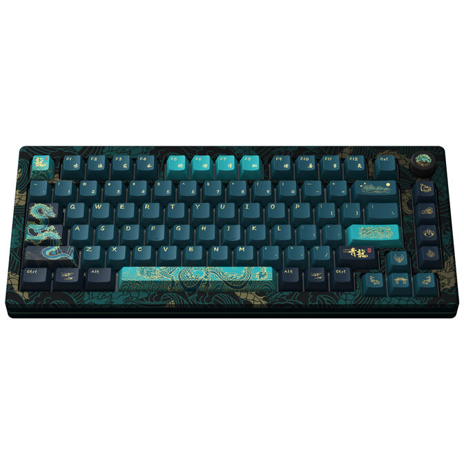 AKKO MOD 007B V3 HE "Year of the Dragon" Gaming Tastatur - Magnetische Cream Yellow Switches, 75%-Layout, ANSI (US) image number 1