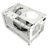 SilverStone SST-SG14W Sugo 14 Mini-ITX case - white image number null