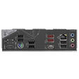 GIGABYTE B650 Eagle Mainboard, Sockel AM5, AMD B650, ATX, DDR5 image number null