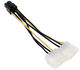 Akasa Dual 4Pin auf 6Pin PCIe Adapter