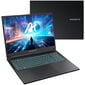 GIGABYTE G6 MF-H2DE854KH, 40,64 cm (16 Zoll) 165Hz, i7-13620H, RTX 4050 Gaming Laptop