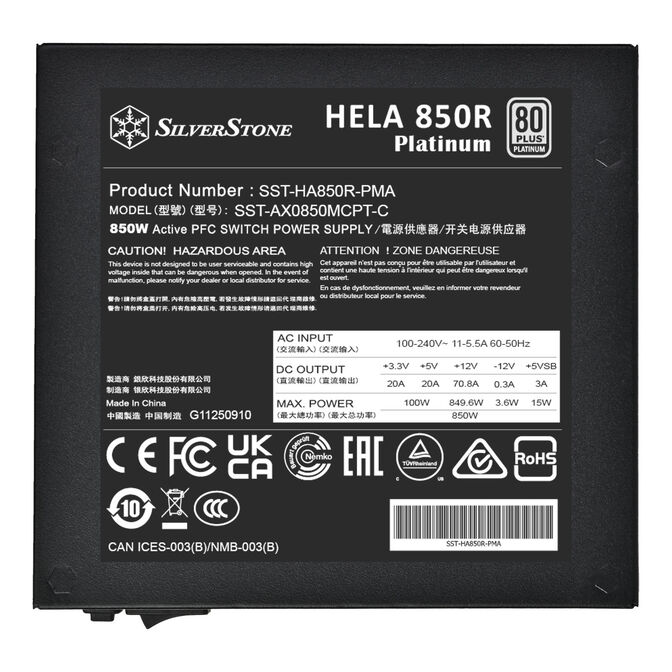 SilverStone HELA 850R 80 PLUS Platinum power supply, ATX 3.1, PCIe 5.1 - 850 watts, black image number 7