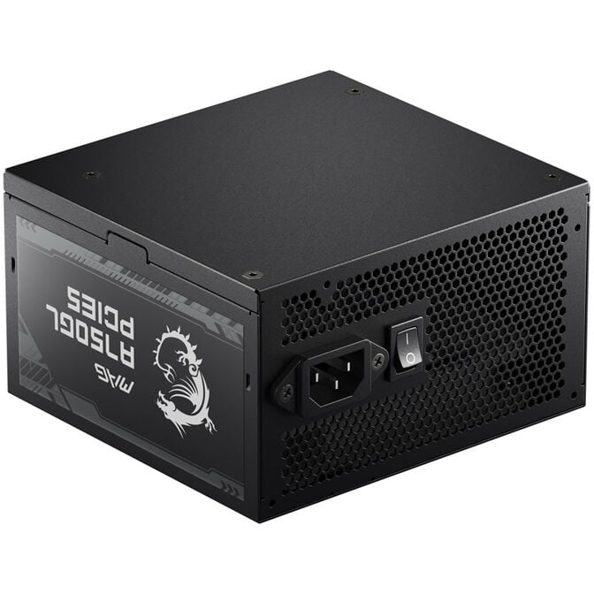 MSI MAG A750GL PCIe5 Netzteil, 80 PLUS Gold, vollmodular, ATX 3.0, PCIe 5.0 - 750 Watt image number 6