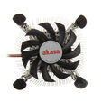 Akasa AK-CC7122BP01 Low Profile CPU-K&uuml;hler - 74mm image number null