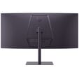 LG UltraGear G 34G630A-B, 34-inch Curved Gaming Monitor, 240Hz, VA, FreeSync Premium image number null