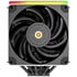 Montech Metal DT24 Premium CPU-Kühler, ARGB, 2x120mm image number null