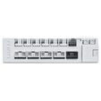 Lian Li EDGE Hub ADV - white image number null