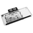 Alphacool Core RX 9070 Mercury GPU Water Block, ARGB, with Backplate - Acrylic image number null