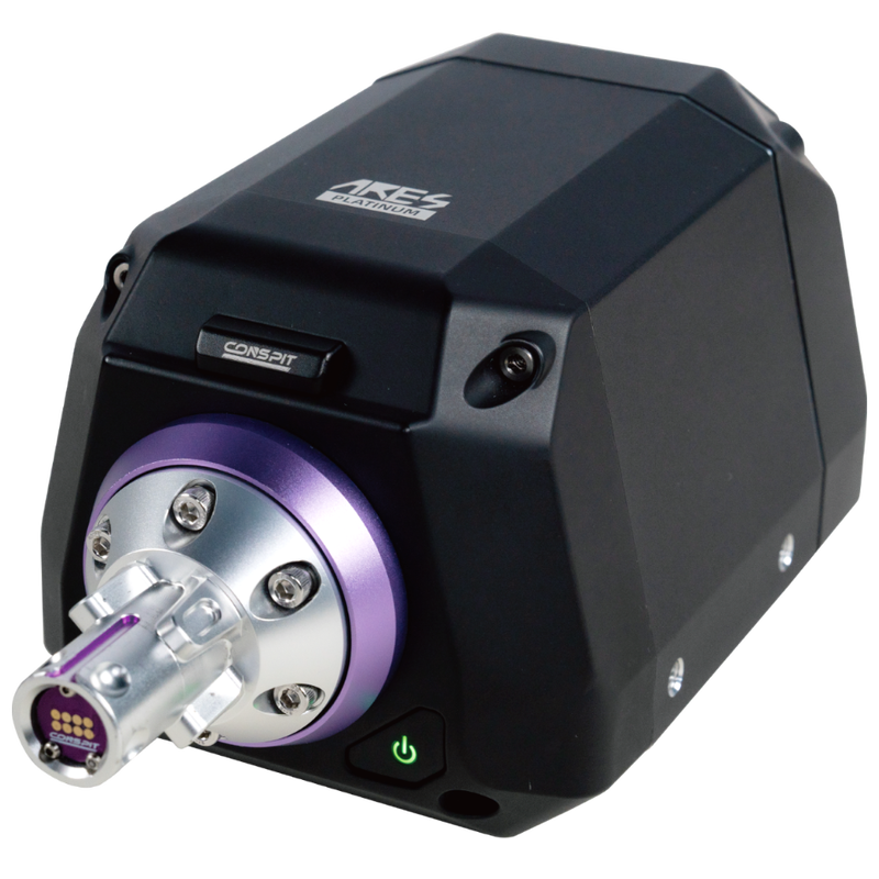 Conspit Ares Direct Drive Wheelbase (20Nm)