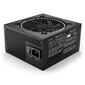 'be quiet! Pure Power 12M 80 PLUS Gold power supply, ATX 3.1, PCIe 5.1 - 850 watts'
