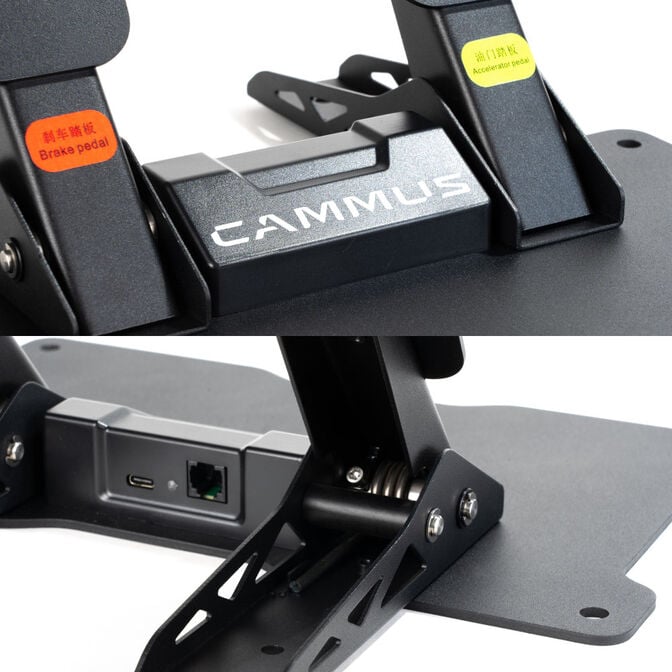 Cammus C5 Bundle image number 20