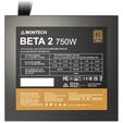 Montech BETA 2 80 PLUS Bronze Netzteil, ATX 3.1 - 750 Watt, schwarz image number null