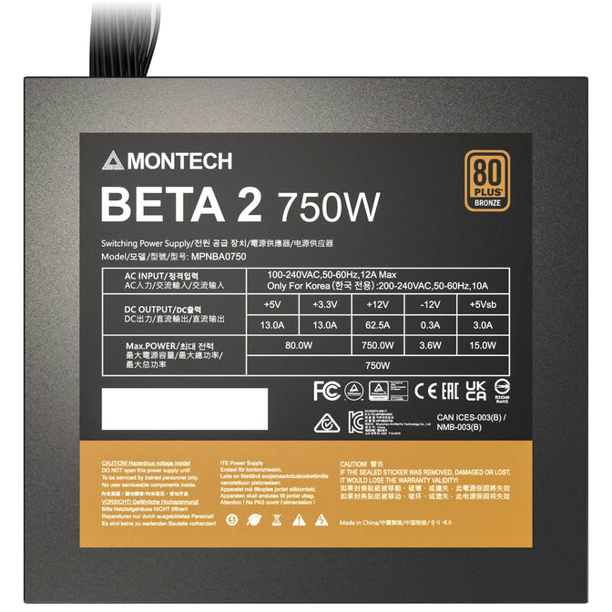 Montech BETA 2 80 PLUS Bronze Netzteil, ATX 3.1 - 750 Watt, schwarz image number 6