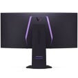 LG UltraGear OLED 39GS95QE-B, 39 Zoll Curved Gaming Monitor, 240 Hz, OLED, G-SYNC Compatible image number null