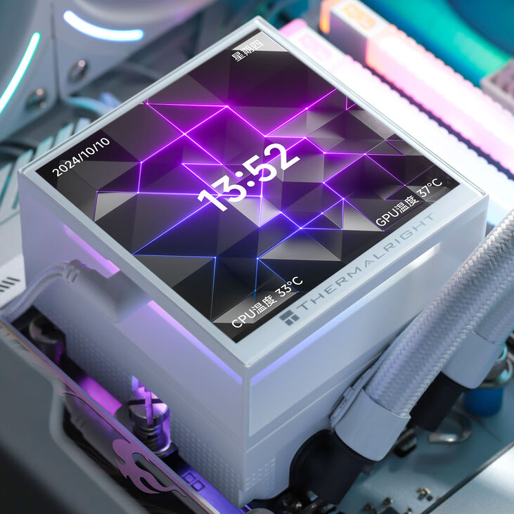 Thermalright Hyper Vision UB AiO Water Cooling, ARGB, Intel and AMD - 360mm, white image number 8