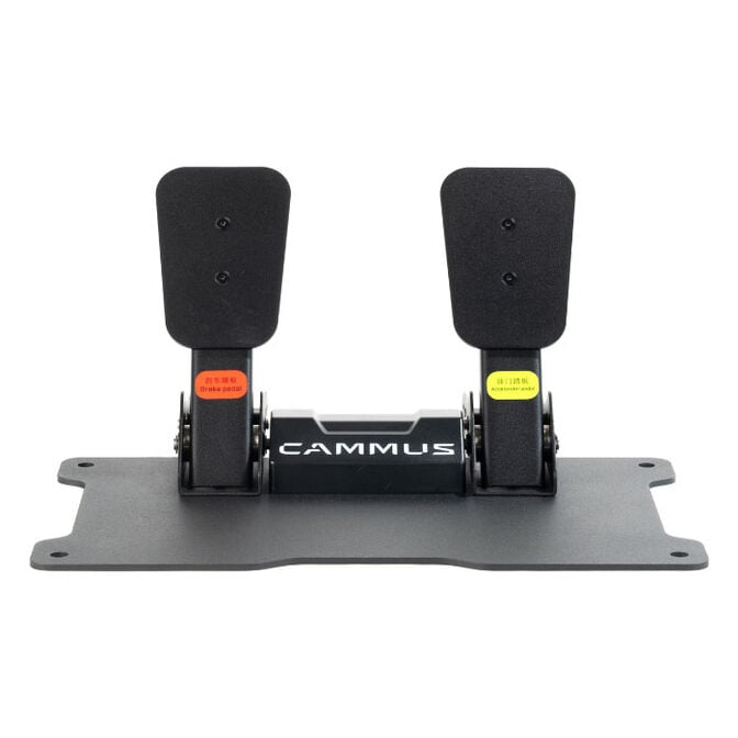 Cammus C5 Bundle image number 12
