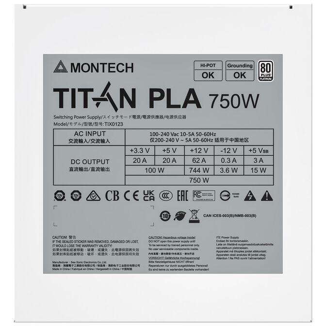 Montech Titan PLA 750W, 80 PLUS & Cybenetics Platinum, modular, PCIe 5.1 - 750 Watt, wei&szlig; image number 5
