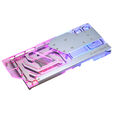 PHANTEKS Glacier G40 RTX 4090 Waterblock with Backplate for Gigabyte, D-RGB - chrome image number null