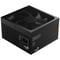 AeroCool Smart B1 80 PLUS Bronze Netzteil, PCIe 5.1, ATX 3.1 - 750 Watt, schwarz