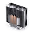 Jonsbo HP-400S CPU cooler - 90mm, black image number null