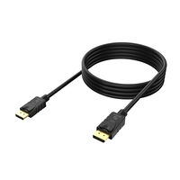 Akasa 16K DisplayPort Cable - 2m, black