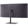 LG UltraGear G 34G630A-B, 34-inch Curved Gaming Monitor, 240Hz, VA, FreeSync Premium image number null