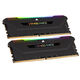 Corsair Vengeance RGB Pro SL DDR4-3600 RAM, CL18, AMD-XMP - 32 GB Dual-Kit, schwarz