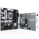 ASUS Prime B760M-A-CSM, Intel B760 motherboard, socket 1700, DDR5