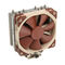 Noctua NH-U12S CPU-K&uuml;hler - 120mm