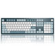 Montech MKey Freedom Gaming Tastatur - GateronG Pro 2.0 Yellow (US)