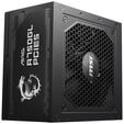 MSI MAG A750GL PCIe5 Netzteil, 80 PLUS Gold, vollmodular, ATX 3.0, PCIe 5.0 - 750 Watt image number null