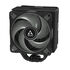 Arctic Freezer 36 ARGB Black CPU-Kühler, 120mm image number null