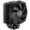 be quiet! Dark Rock Slim CPU-K&uuml;hler - 120mm