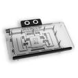 Alphacool Core GeForce RTX 5090 Gaming + Windforce Waterblock, Backplate - Acrylic, Black image number null