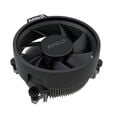 AMD Ryzen 5 5500F CPU, 6 cores, 4.4GHz, Socket AM4 (Zen 3) - boxed, with cooler image number null