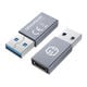 Grey USB adapter, USB-C to USB-A