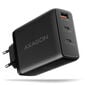 AXAGON ACU-DPQ100 GaN Wall charger, 3x port (USB + dual USB-C), PD3.0/QC4+/PPS/Apple, 100W, black