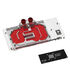 Barrow LRC 2.0 MSI RTX 4090 Suprim/Trio Aurora, RGB, black - acrylic image number null
