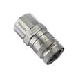 Koolance QD3 Quick Disconnect straight female to 16/10mm - no-spill, silver image number null