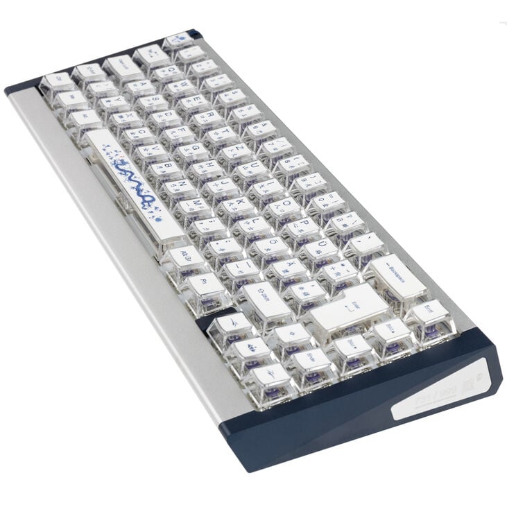Ducky Year of the Dragon Gaming Keyboard, 75%, Hot-Swap capable, RGB, ISO - MX2A Purple image number 2